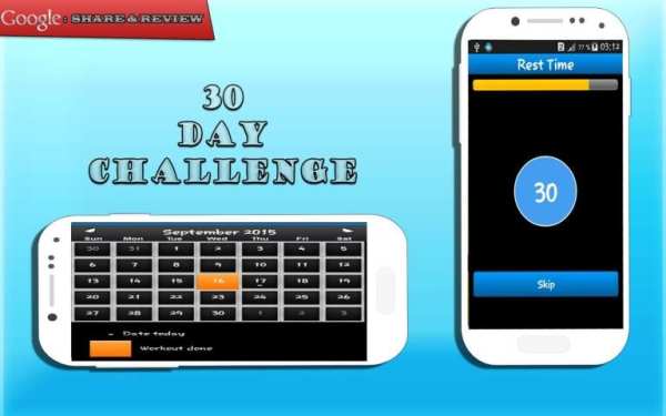 30 Daily Abs Exercises screenshot 4