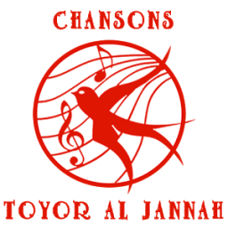 ikon Toyor al Jannah &amp; Baby Gratuit