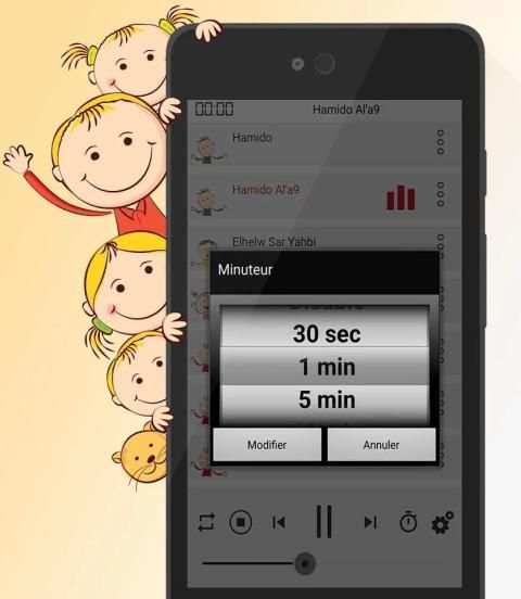 Toyor al Jannah & Baby Gratuit screenshot 7