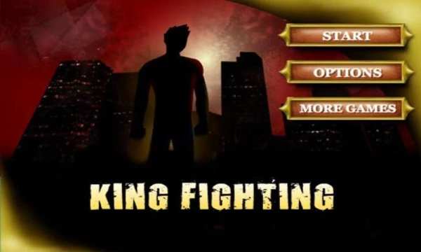 King Fighting स्क्रीनशॉट 5