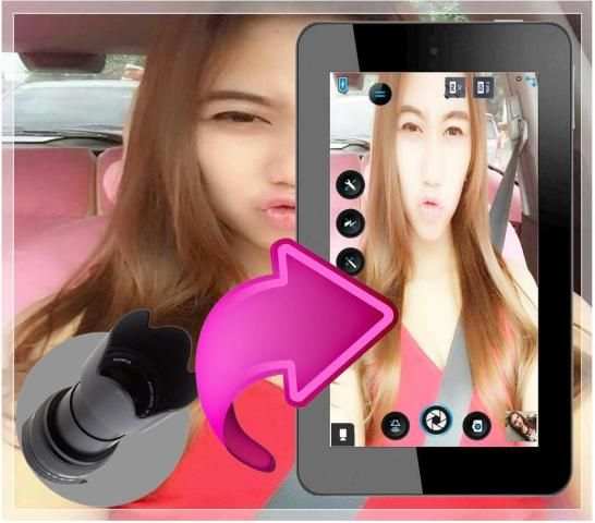 DSLR B612 HD Camera screenshot 1