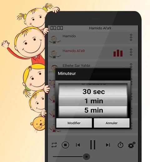 Toyor al Jannah & Baby Gratuit screenshot 2
