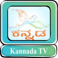 Kannada TV Channels