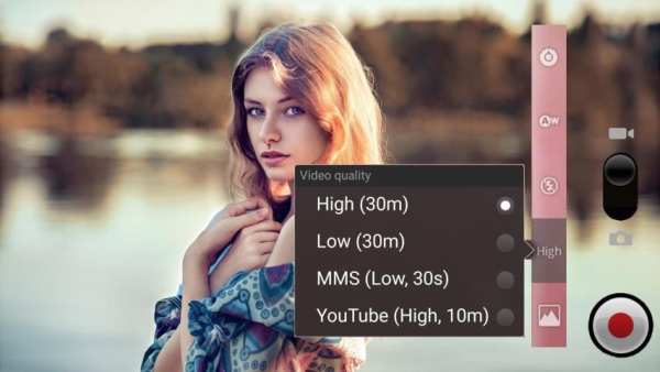 HD Android के लिए कैमरा स्क्रीनशॉट 5