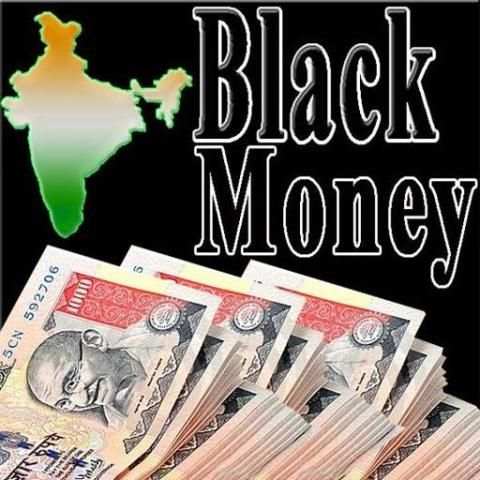 Black Money To White Money स्क्रीनशॉट 1
