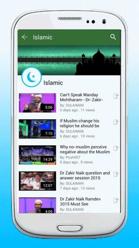 VideoDet 2 تصوير الشاشة