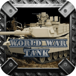 ikon world war tank