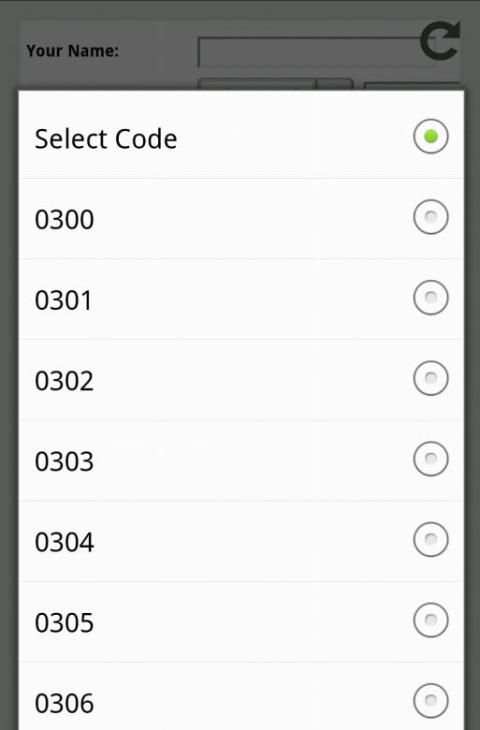 Free SMS Pakistan screenshot 1