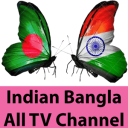 ikon Indian Bangla TV Channel
