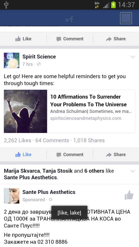 Voice Facebook screenshot 2