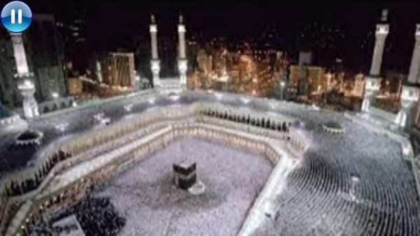 تكبيرات العيد بدون انترنت 1 تصوير الشاشة