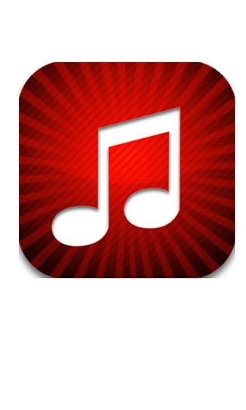 Simple Mp3 Downloader скриншот 2