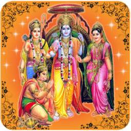 Jai Sri Ram Live Wallpaper