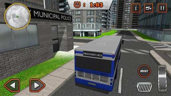 Penerbangan polisi Airplane Pe screenshot 2