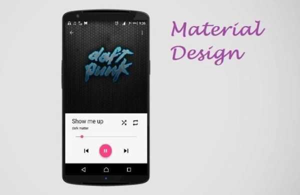 Music Lite 5 تصوير الشاشة