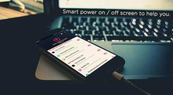 Smart Screen On Off & Lock 1 تصوير الشاشة