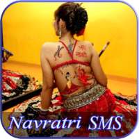 Navratri SMS