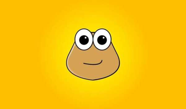 Guide for POU स्क्रीनशॉट 4