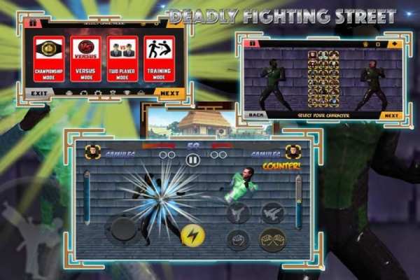 Deadly Fighting Street स्क्रीनशॉट 1