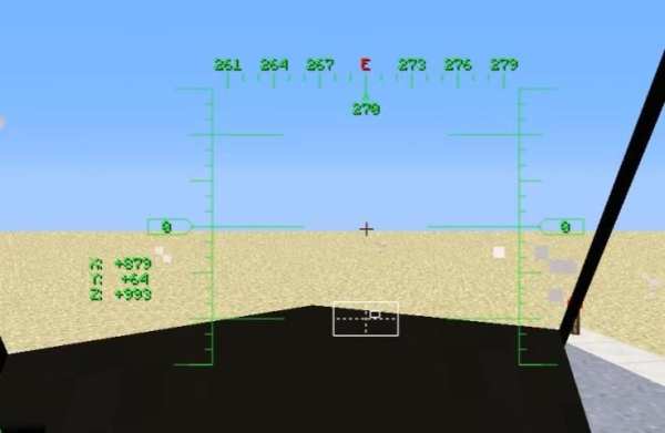 NEW Helicopter Mod For MCPE screenshot 2