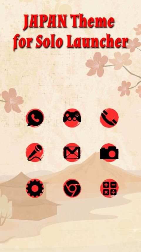 Japan Solo Launcher 1 تصوير الشاشة