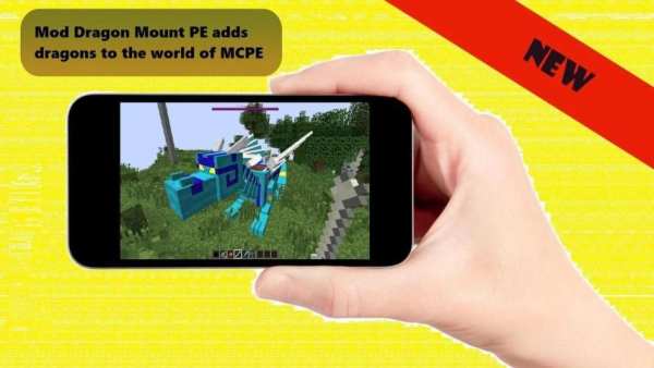 Dragon Mounts Mod for MCPE screenshot 3