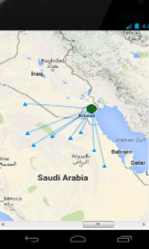 SGS Earthquake App 2 تصوير الشاشة