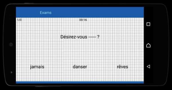 تعلم اللغة الفرنسية دون انترنت screenshot 6
