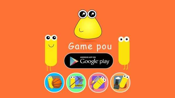 game pou screenshot 6