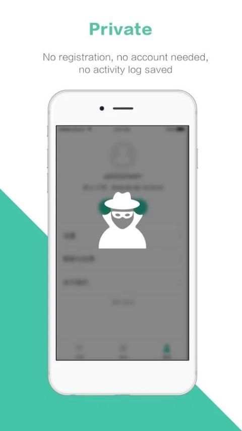 Ola VPN - Free VPN proxy screenshot 1