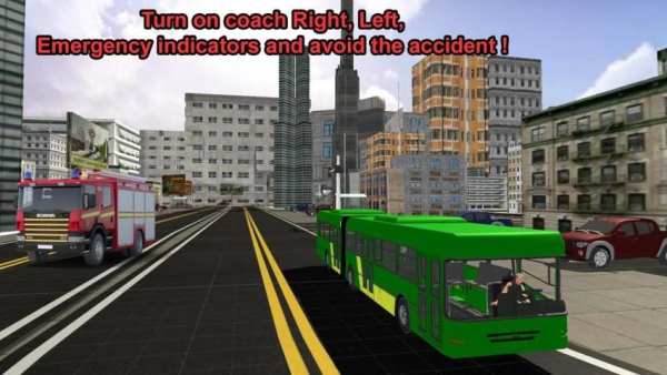PK Metro Bus Driver screenshot 1