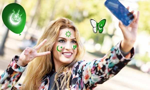 Pakistani Flage On Face Maker скриншот 3