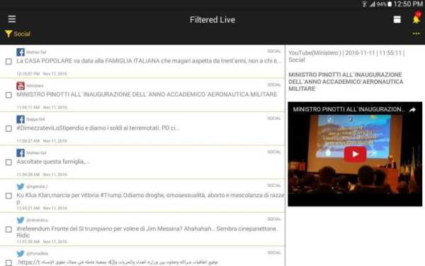 AGI Browser screenshot 2
