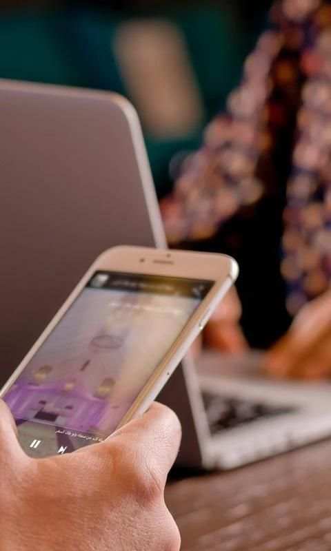 شيلات اعراس واغاني افراح screenshot 3