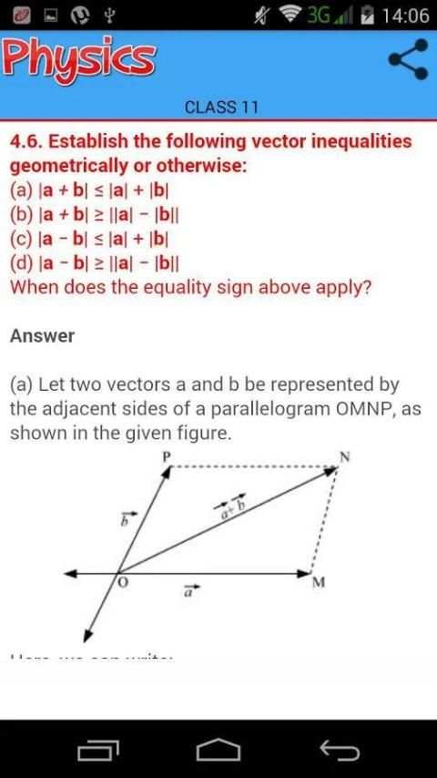 Class 11 Physics Solution скриншот 3