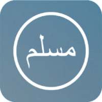 Muslim Pocket on 9Apps