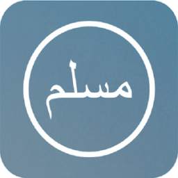 Muslim Pocket 2.6
