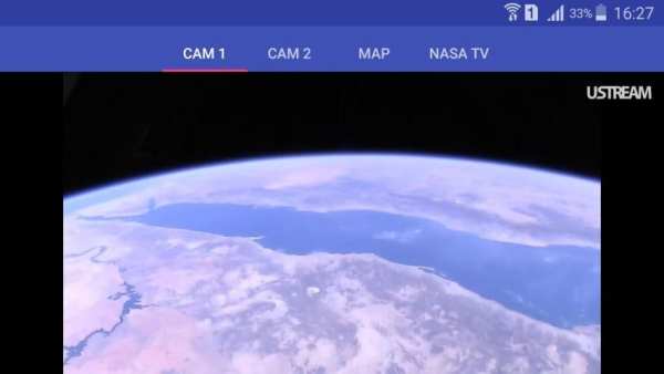 ISS Live Free screenshot 5