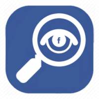 Who Viewed Me on Facebook?