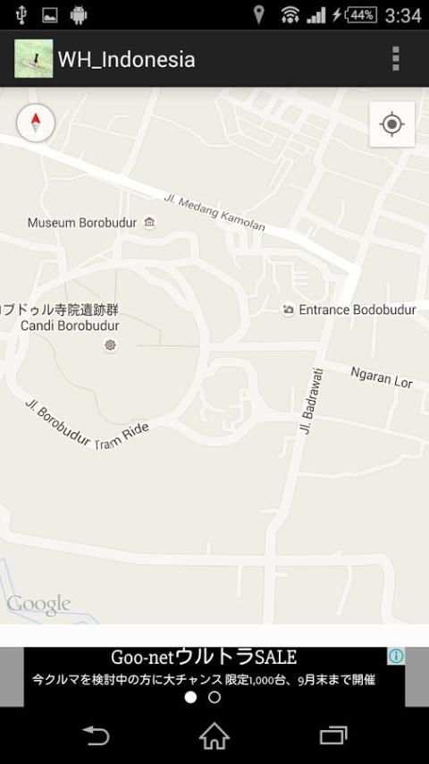 World Heritage NavigaIndonesia screenshot 2