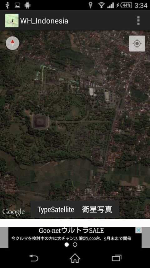 World Heritage NavigaIndonesia screenshot 3