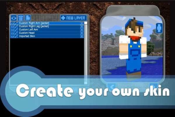 Skins Creator for Minecraft screenshot 4