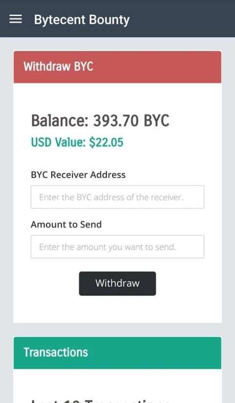 Bytecent Bounty скриншот 1
