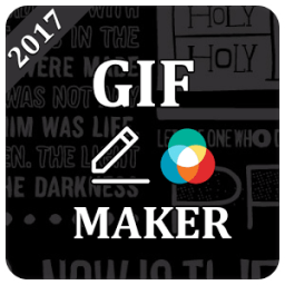 Text Name Animation GIF icon