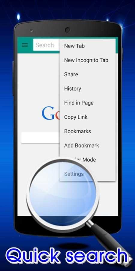 वेब ब्राउज़र Android स्क्रीनशॉट 1