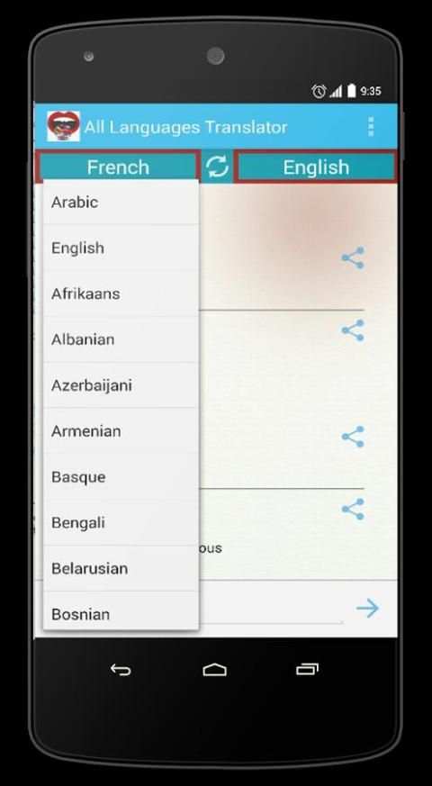 All Langauges Translator скриншот 4