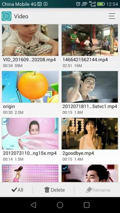 Lemon Player स्क्रीनशॉट 6
