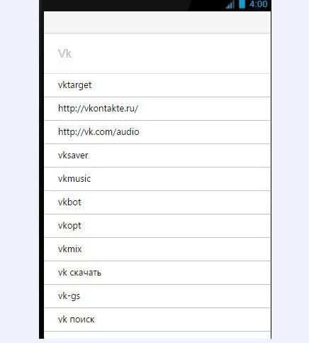 Fun limon browser screenshot 1
