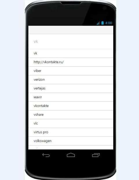 Fun limon browser screenshot 3