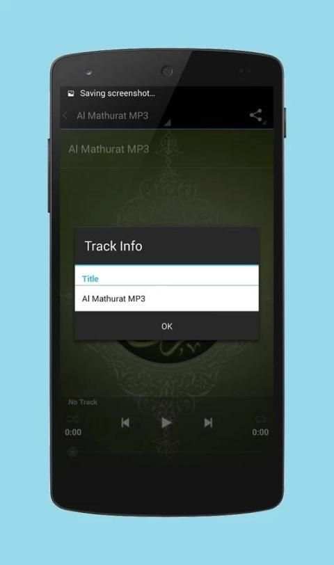 Al Mathurat MP3 screenshot 4
